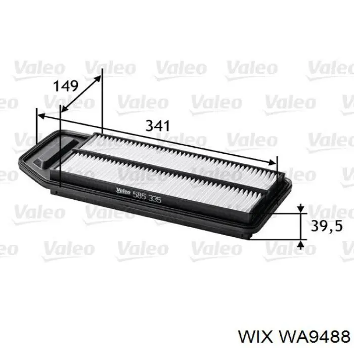 Елемент повітряного фільтра WIX WA9488 ціна, від 6.98 USD