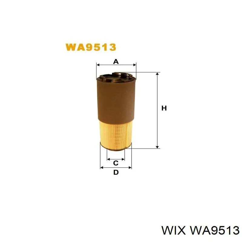WA9513 WIX фільтр повітряний