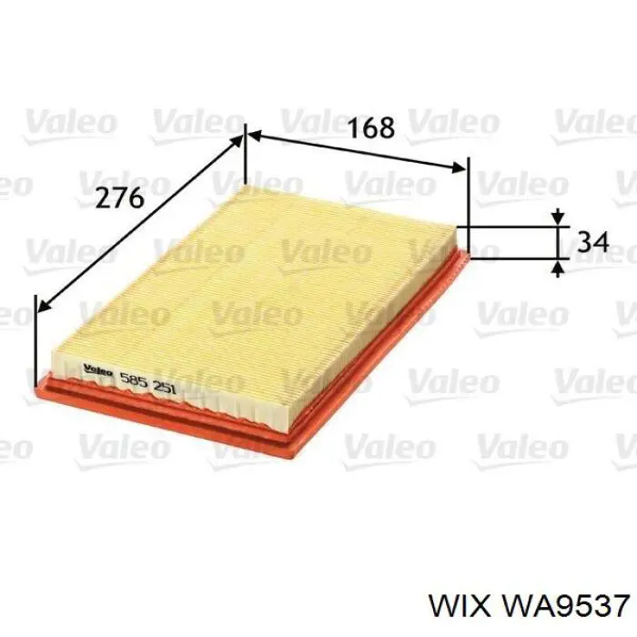 WA9537 WIX Повітряний фільтр двигуна