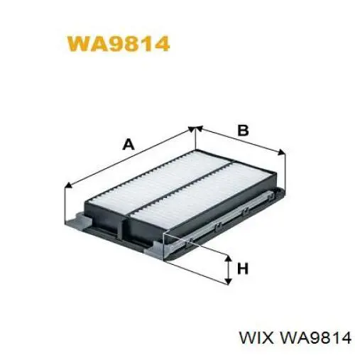 Елемент повітряного фільтра WIX WA9814 ціна, від 10.73 USD