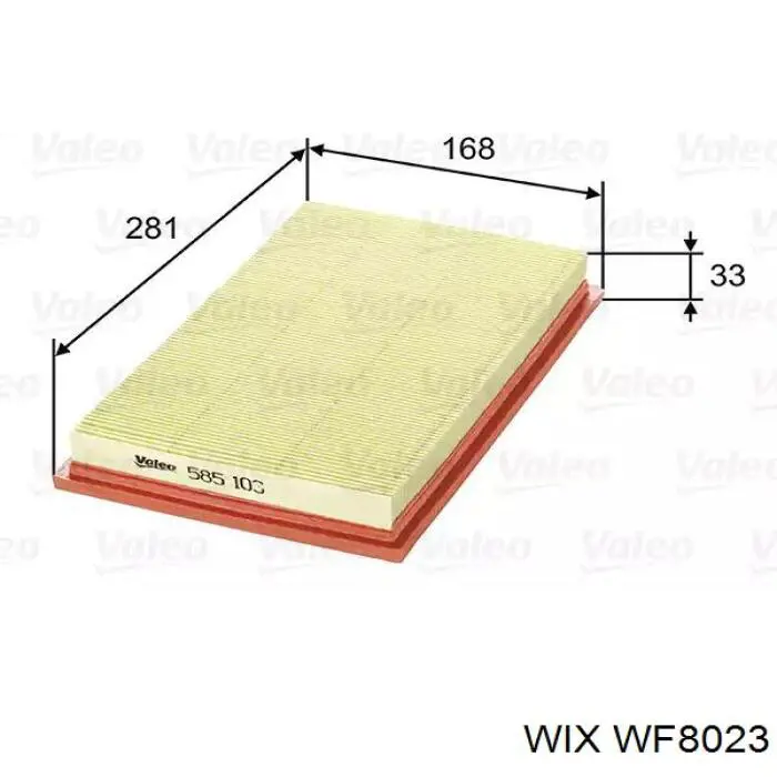 Фільтр паливний WF8023 WIX