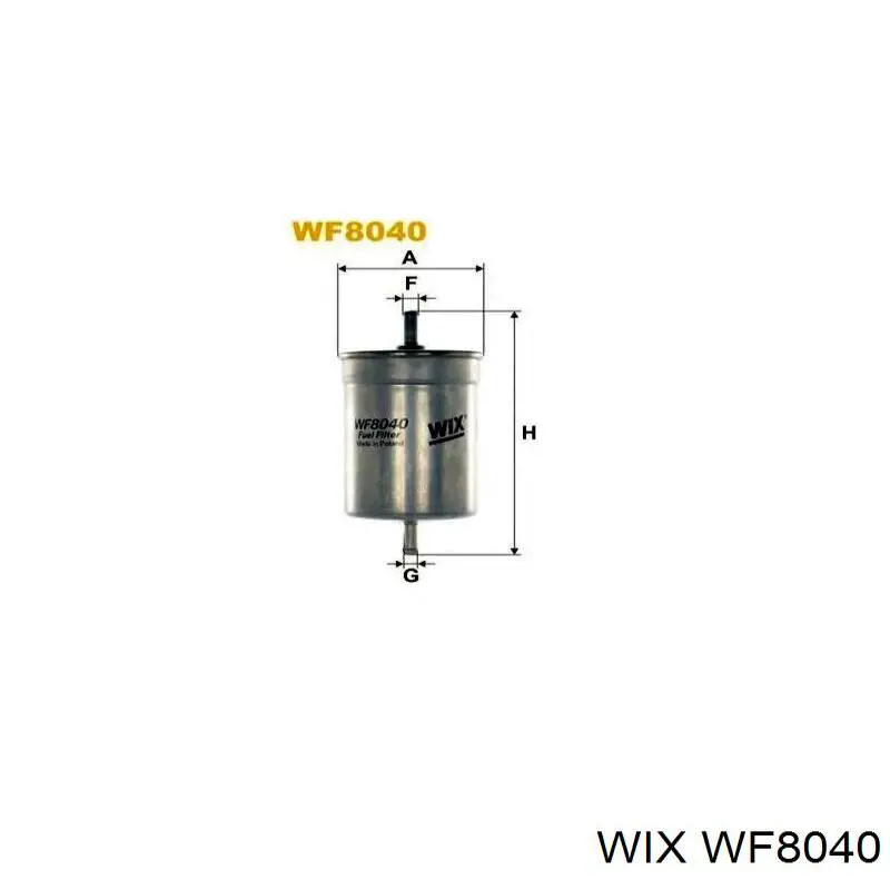 WF8040 WIX фільтр паливний