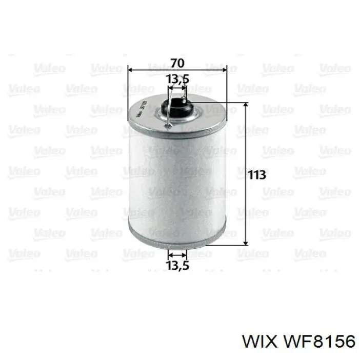 WF8156 WIX фільтр паливний