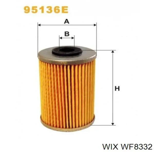 Фільтр тонкого очищення палива WIX WF8332 ціна, від 6.34 USD