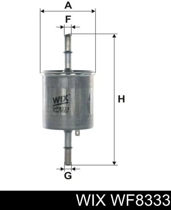 Фільтр тонкого очищення палива WIX WF8333 ціна, від 9.45 USD