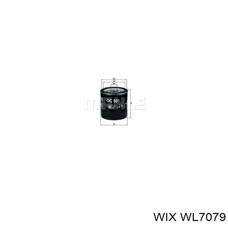 Купити WL7079 WIX Фільтр очищення масла відцентровий