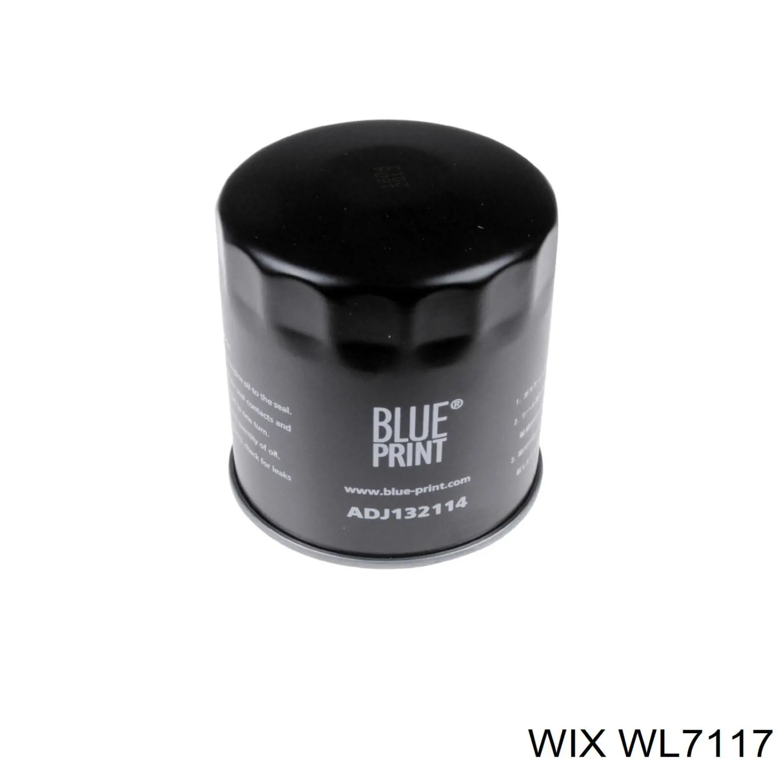 Купити WL7117 WIX Фільтр очищення масла відцентровий
