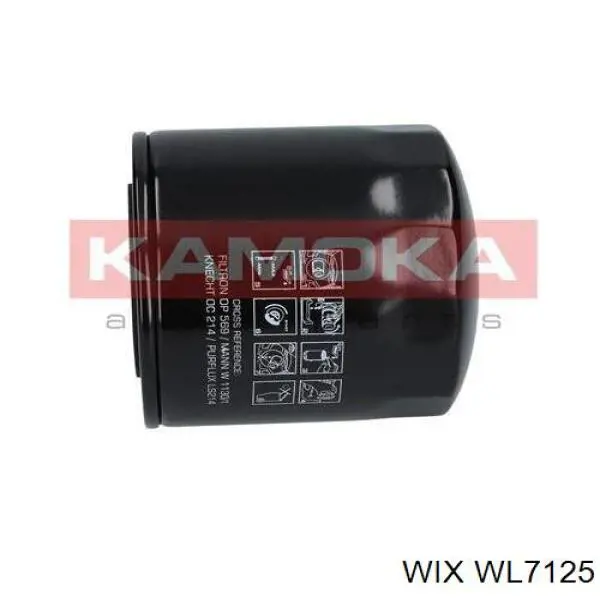 Купити WL7125 WIX Фільтр очищення масла відцентровий