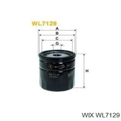 Купити WL7129 WIX Корпус масляного фільтра