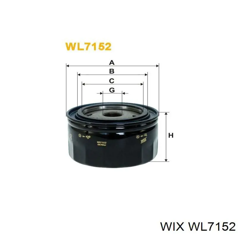 WL7152 WIX фільтр масляний