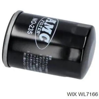Фільтр масляний WIX WL7166