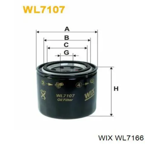 WL7166 WIX фільтр масляний