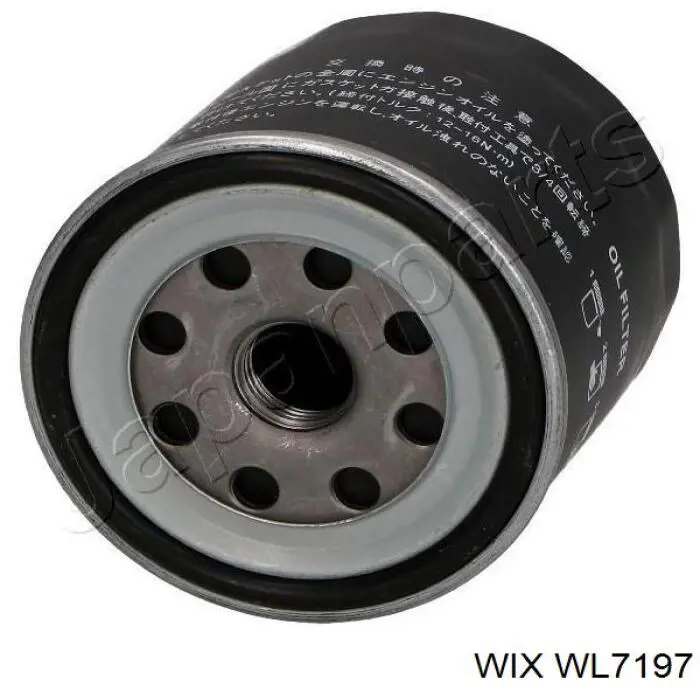 Купити WL7197 WIX Фільтр очищення масла відцентровий