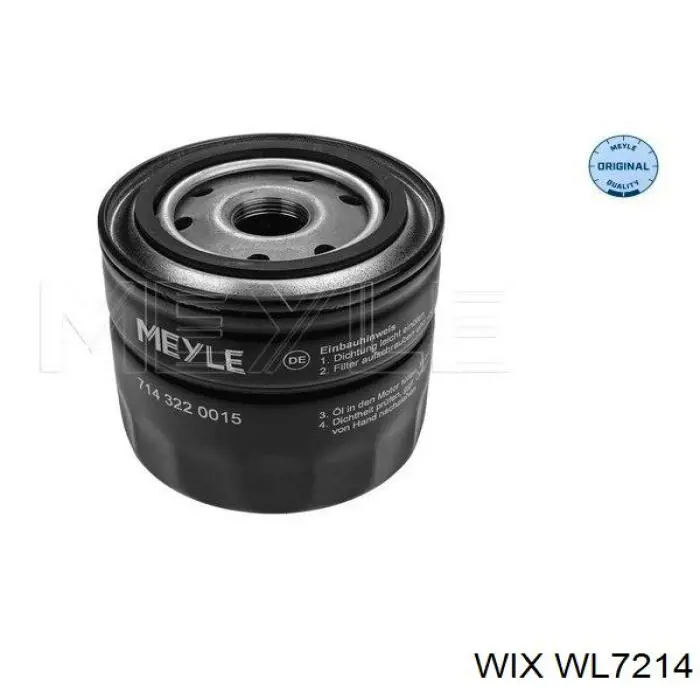 Купити WL7214 WIX Фільтр очищення масла відцентровий