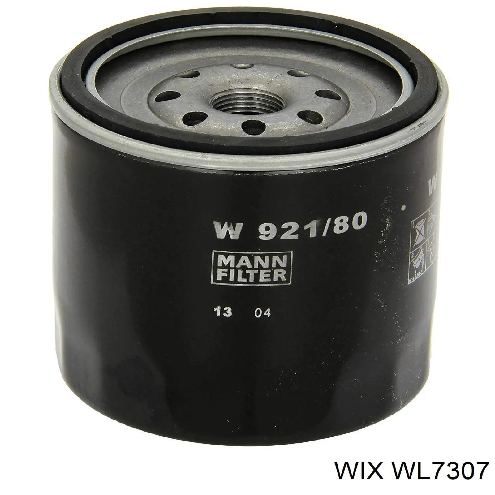 Купити WL7307 WIX Фільтр очищення масла відцентровий