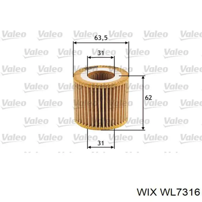 Купити WL7316 WIX Фільтр очищення масла відцентровий