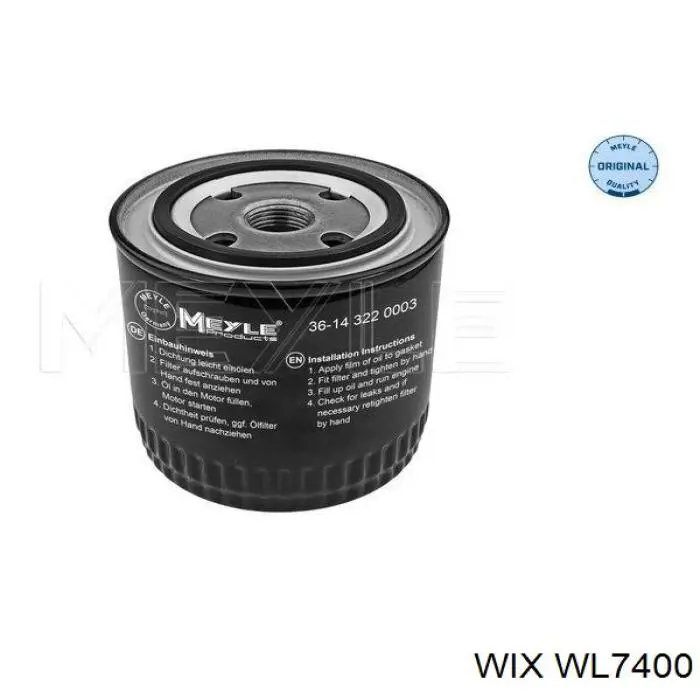 Купити WL7400 WIX Фільтр очищення масла відцентровий