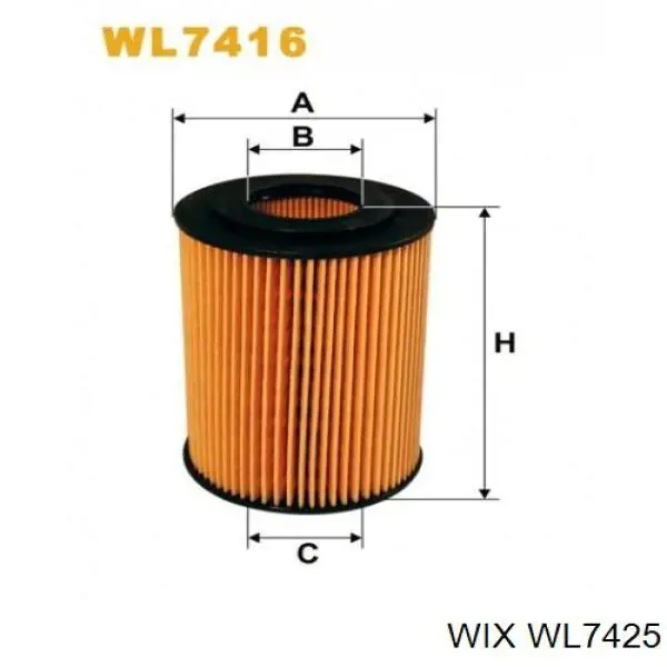 Купити WL7425 WIX Фільтр очищення масла відцентровий