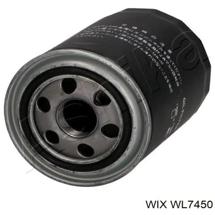 Масляний фільтр двигуна WIX WL7450 ціна, від 8.85 USD