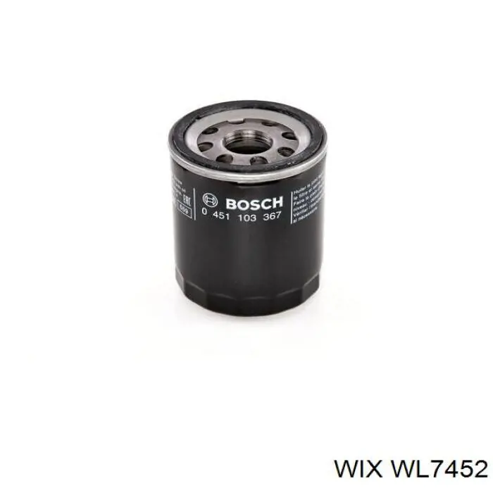 Масляний фільтр двигуна WIX WL7452 ціна, від 12.69 USD