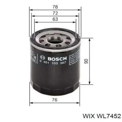 Купити WL7452 WIX Фільтр очищення масла відцентровий
