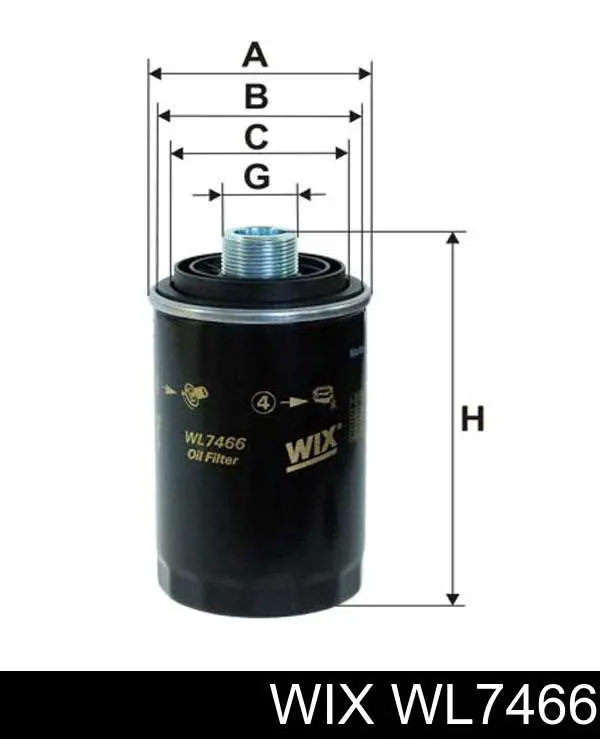 Купити WL7466 WIX Фільтр очищення масла відцентровий
