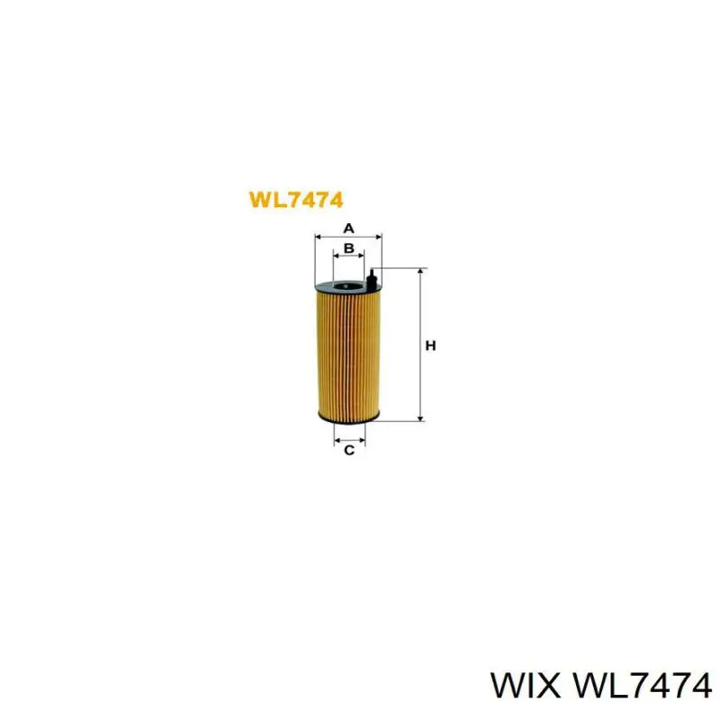 Купити WL7474 WIX Фільтр очищення масла відцентровий