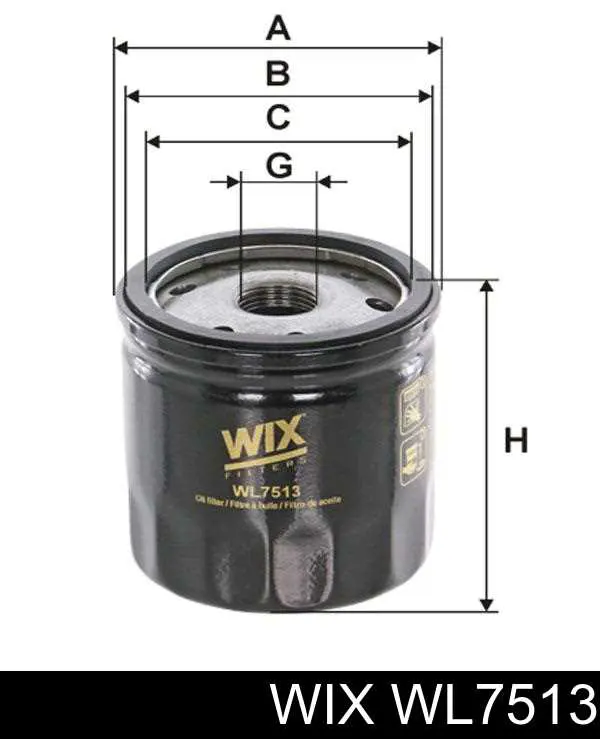 Масляний фільтр двигуна WIX WL7513 ціна, від 6.63 USD