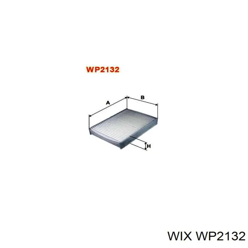 Фільтр повітряний обігрівача WIX WP2132 ціна, від 4.41 USD