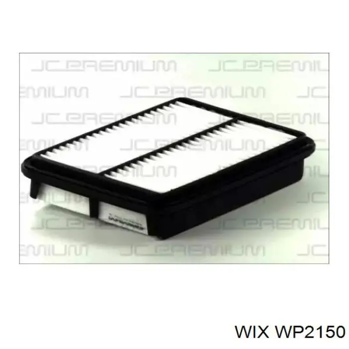 Фільтр повітряний обігрівача WIX WP2150 ціна, від 5.35 USD