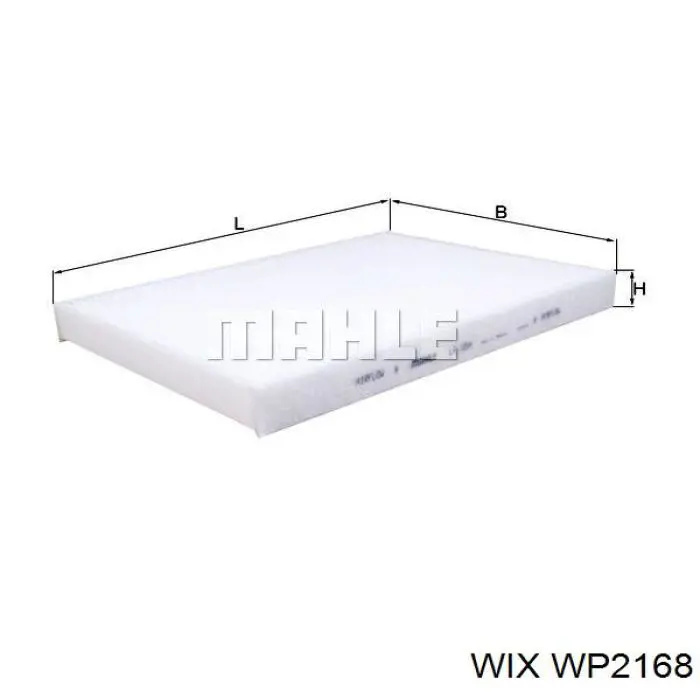 Фільтр повітряний обігрівача WIX WP2168 ціна, від 8.00 USD
