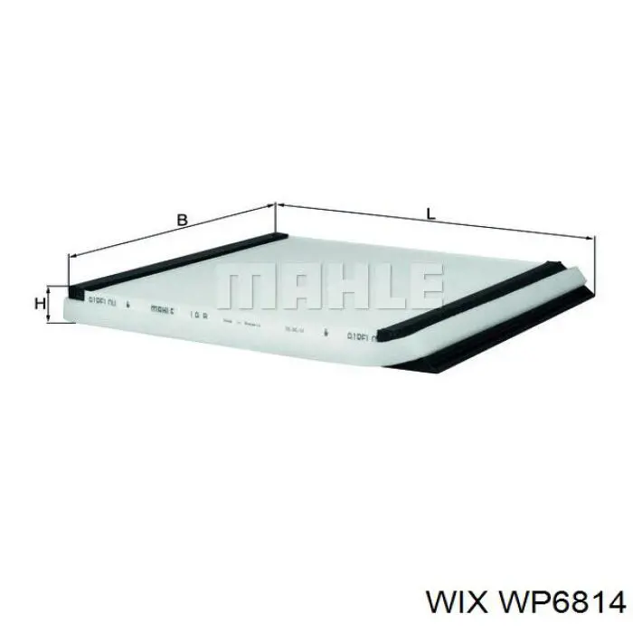 Фільтр повітряний обігрівача WIX WP6814 ціна, від 5.25 USD