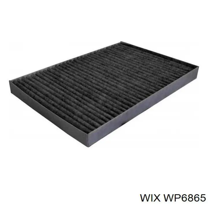 Фільтр повітряний обігрівача WIX WP6865 ціна, від 6.07 USD