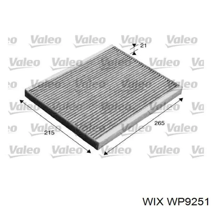 Фільтр салону WP9251 WIX