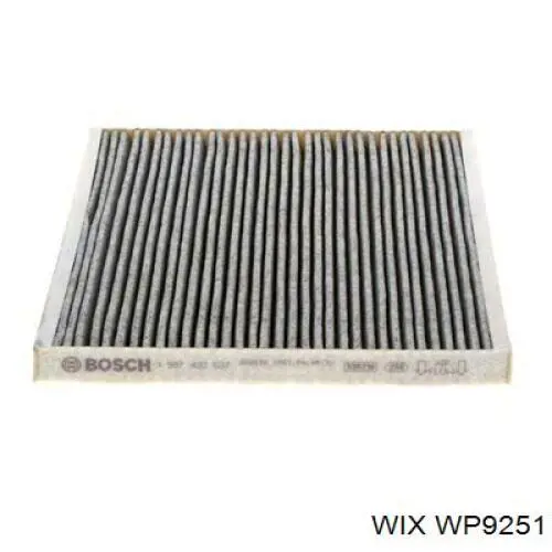 Фільтр повітряний обігрівача WIX WP9251 ціна, від 10.65 USD