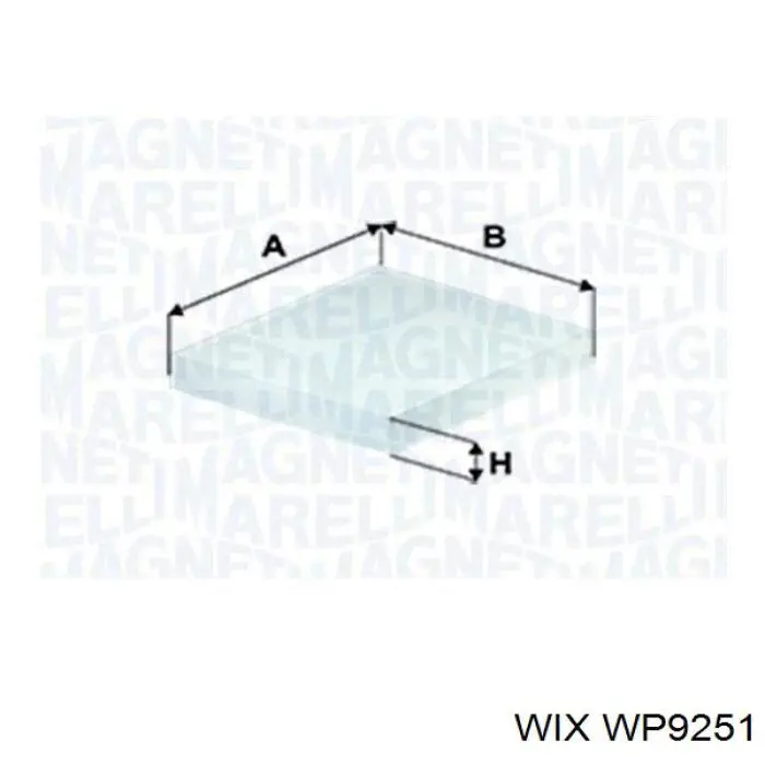 Купити WP9251 WIX Фільтр салону вугільний