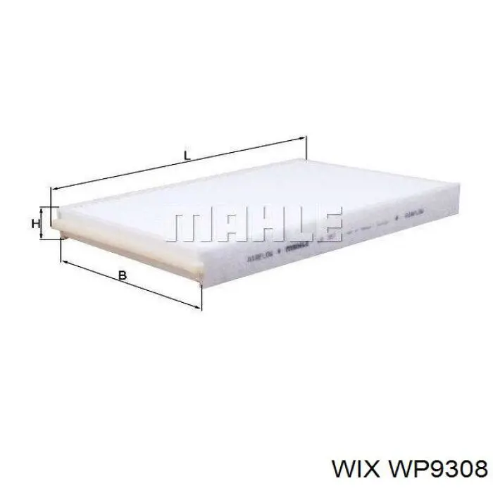 Фільтр повітряний обігрівача WIX WP9308 ціна, від 9.58 USD