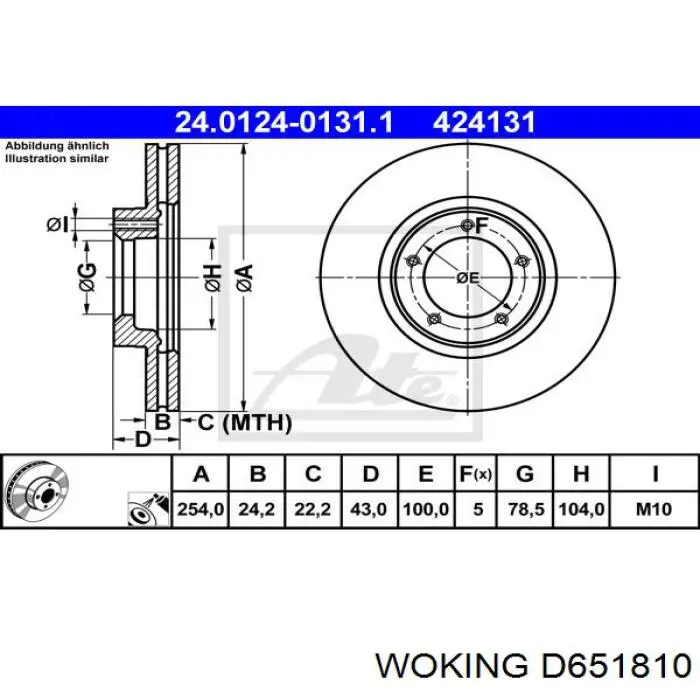 Диск переднього гальма Woking D651810 ціна, від 30.57 USD