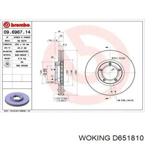 Купити D651810 Woking Ротор гальмівний