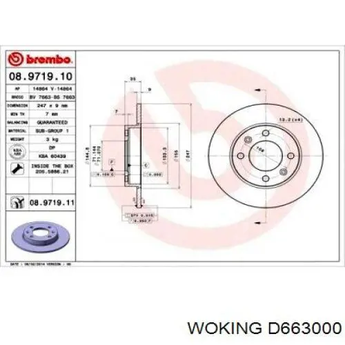Диск гальмівний задній Woking D663000