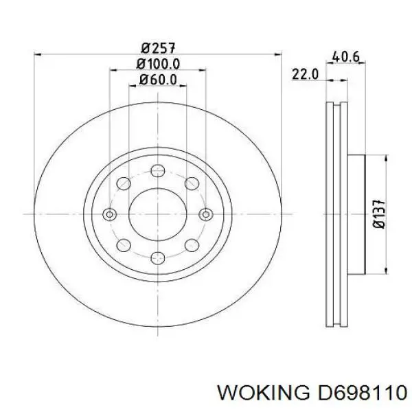 D698110 Woking диск гальмівний передній
