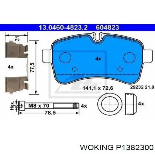 Купити P1382300 Woking Задні колодки