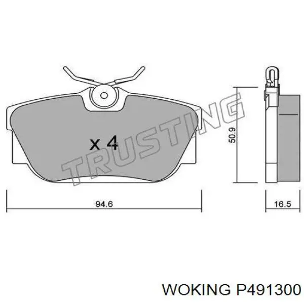 Задні гальмівні колодки P491300 Woking