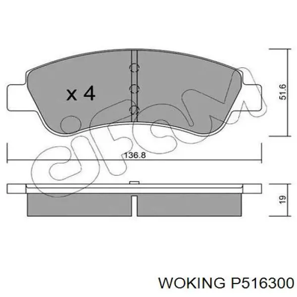 Купити P516300 Woking Задні колодки