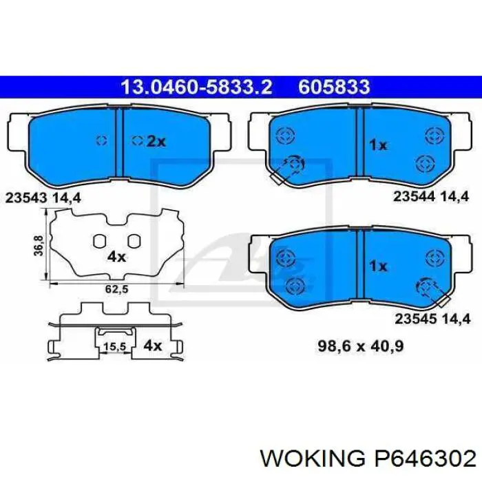 Задні дискові колодки Woking P646302