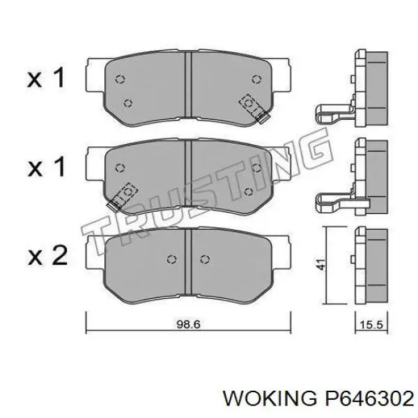 P646302 Woking колодки гальмові задні, дискові