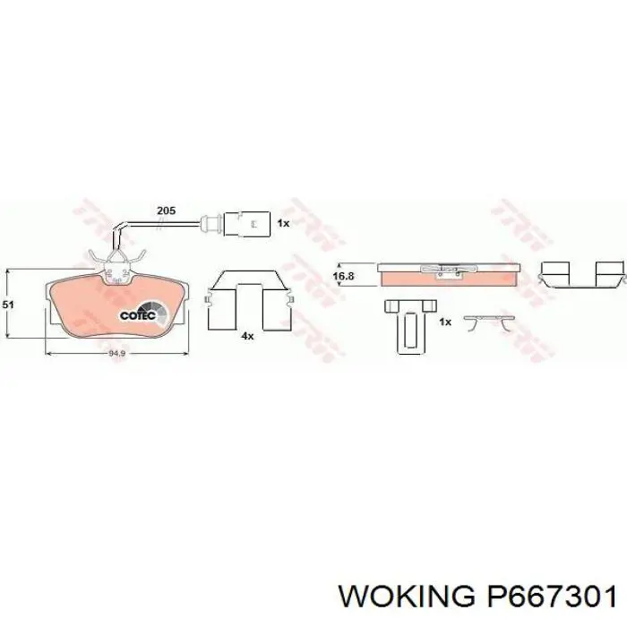 P667301 Woking Колодки гальмівні задні, дискові