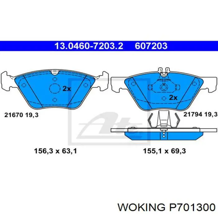 Купити P701300 Woking Колодки гальмівні передні, дискові