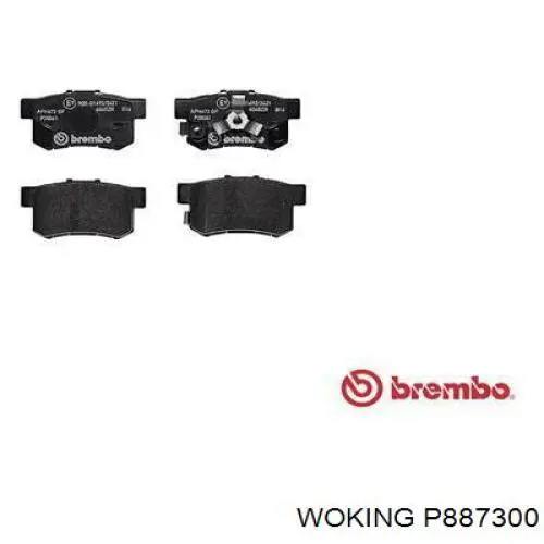 Купити P887300 Woking Колодки гальмівні передні, дискові