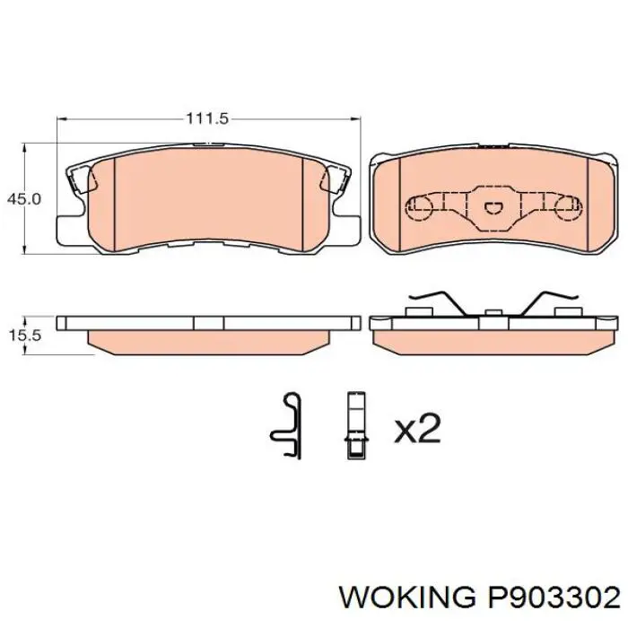 P903302 Woking колодки гальмові задні, дискові